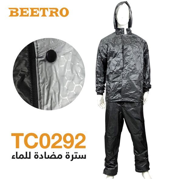 TC0292-CNC_ji9a-pw بدلة بسترة و سروال مقاوم للماء
