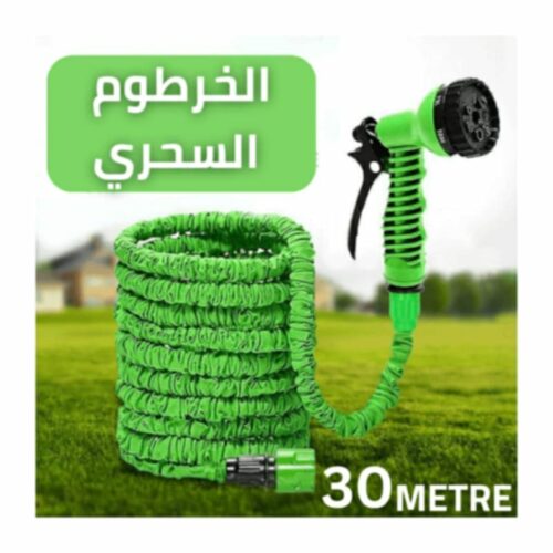 الغسالة الصغيرة المحمولة قابلة للطي