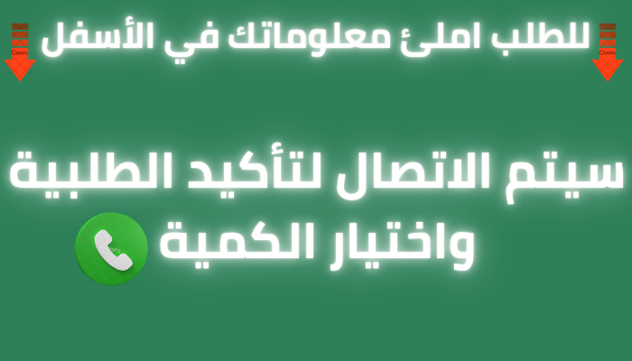 بوكسور أصلي 100